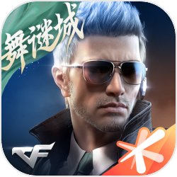 《弹壳特攻队》9.21礼包码是什么2023？兑换码2023年9月21日