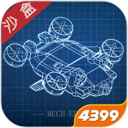 英雄大作战v0.7无剑刃逊无敌版(附出招技能表)