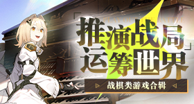 《決勝時刻M》19歲巴西女性電競選手,遭一名選手蓄意謀殺