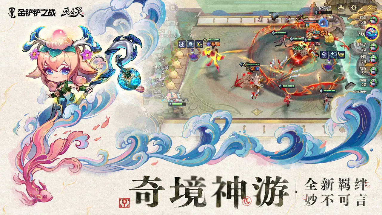 /app2/ec5026420f41e140f5b7618637b550c0.png