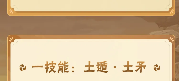 OKpay钱包截图预览