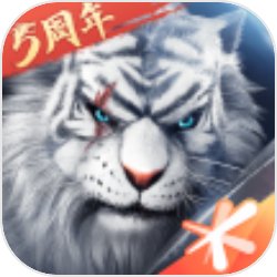 少女卡牌游戏《幻日夜羽：蜃景努玛梓》明年上市