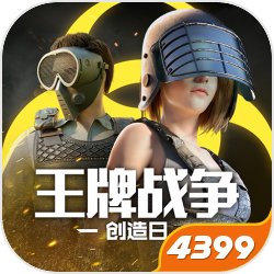 《闪烁暖暖》【星渚之望·拾肆】桃枝萦梦 桃枝拂月