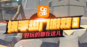 官方：沙迦签下萨格勒布迪纳摩小将卡蒂尼奇