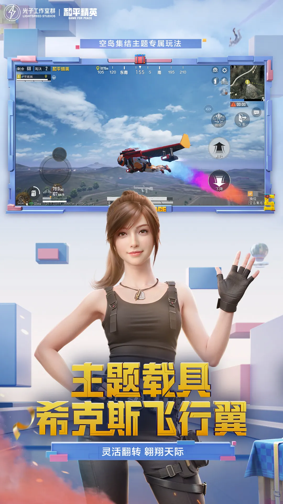 王者荣耀收入腰斩？咱们查验后发现，成果并非如此