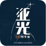 转生到了剑与魔法的异国际的岚飞，发现自己的廉价老爸居然