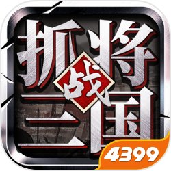 《dnf》增幅清除方法介绍