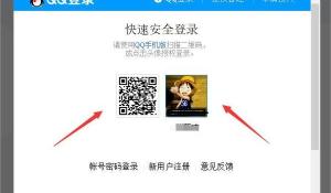 重生：开局给高中校花表白！