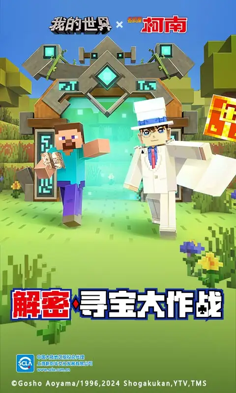 pk好玩的手游有哪些2024 两边能够PK对战的手游引荐