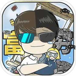 盛行的恐龙岛吞噬进化游戏大全 2024耐玩的恐龙岛吞噬进化手游合集