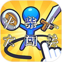 石道穿越玄幻国际成为先天圣体道胎。原本好好修炼必定也能