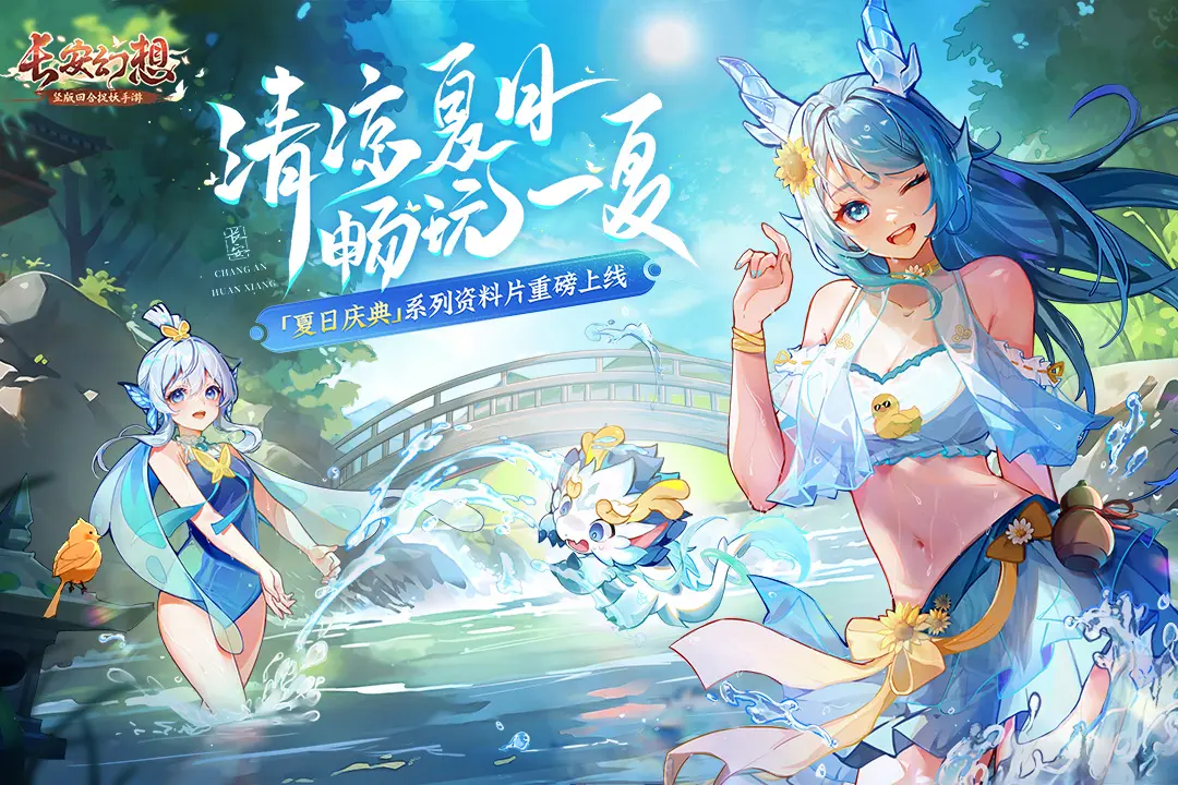 美國狀況亂,《電馭叛客2077》線上發表會也延期