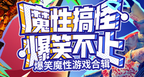 少女卡牌游戏《幻日夜羽：蜃景努玛梓》明年上市
