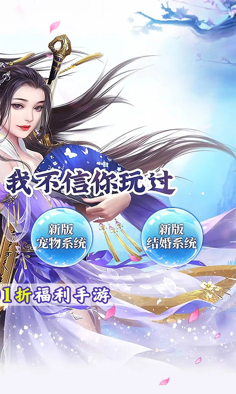 EA SPORTS FC Pro足球世界嘉年华圆满开幕 11国战队争夺冠军荣耀