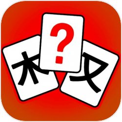 魔兽国际wlk血dk装备选什么