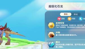 杀手日记之反击无敌版(暗杀行动之反击无敌版)