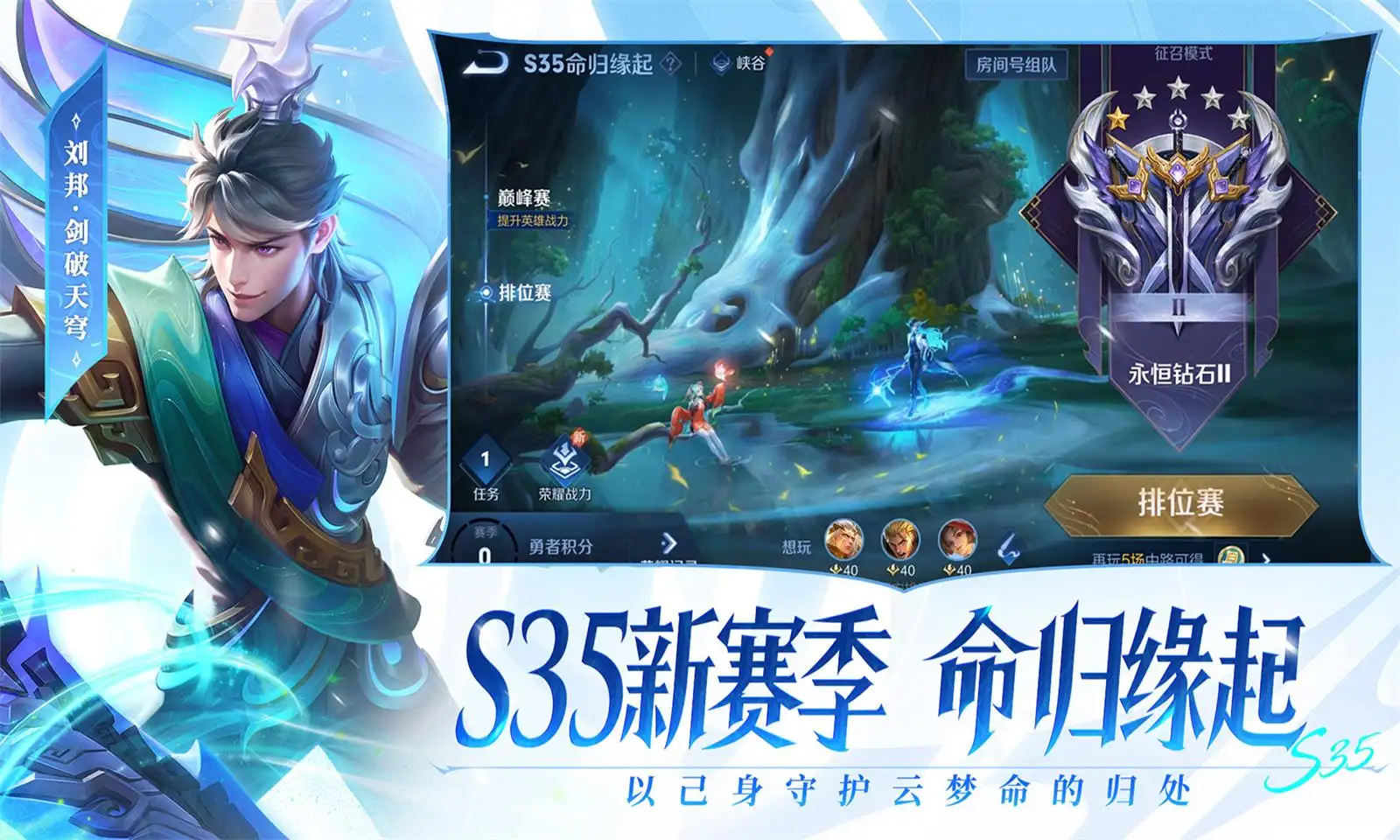 361钱包入口截图预览