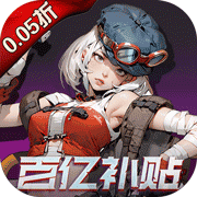 天天酷跑抽奖技巧破解版安卓下载8.5炫飞形式下刷钻石