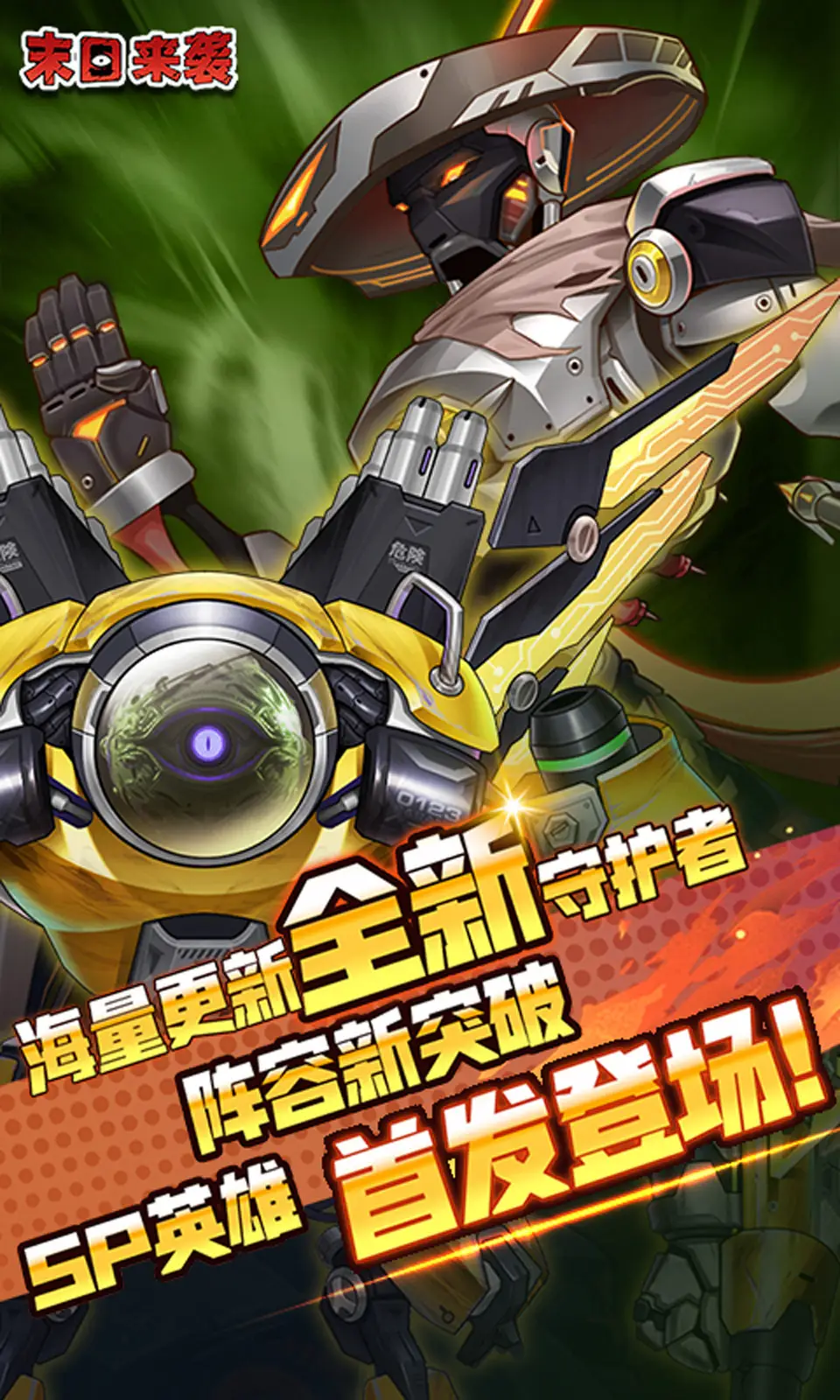 直播：90后逆子带娃，太逆天了