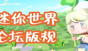 梦幻西游：每天十个亿