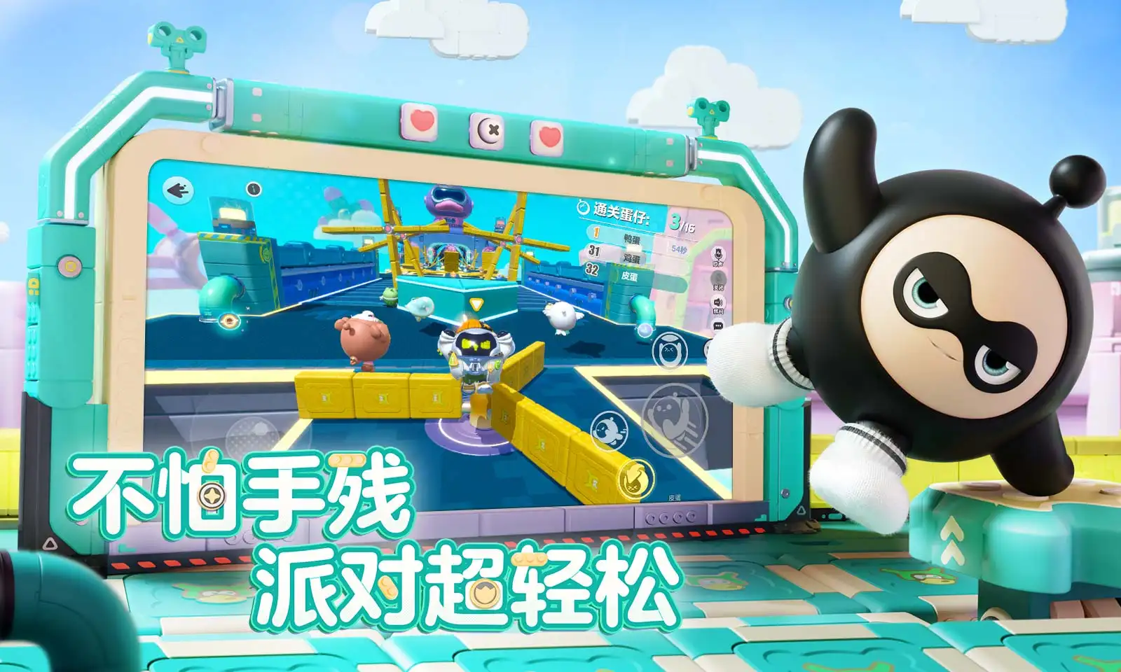 石道穿越玄幻国际成为先天圣体道胎。原本好好修炼必定也能