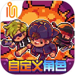 《魔兽国际》罪魂之塔进入办法