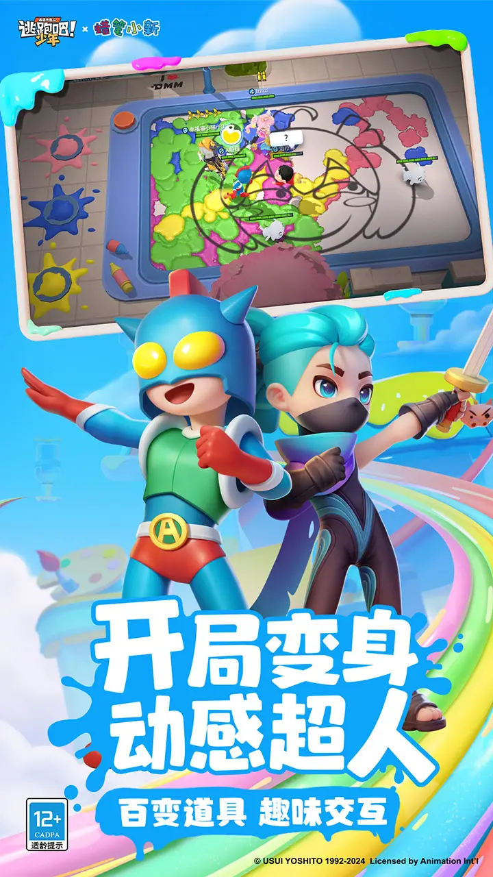 谦善：没有布景的话，就别太出风头，否则的话，只会落得悲