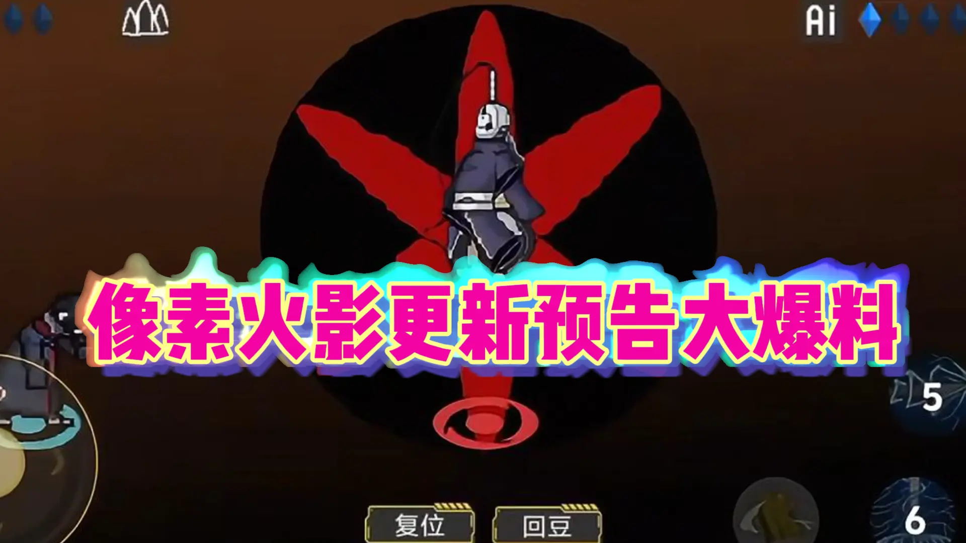 《命运-冠位指定》五星骑阶太公望强度测评,不走绿卡寻常路的垂钓佬!