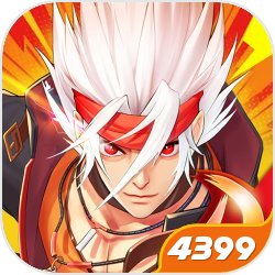 汉字达人新生报到详细过关攻略[09-21]