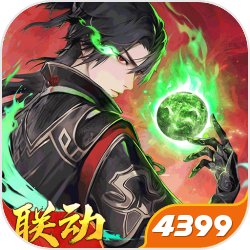 《光遇》9月21日每日任务完成介绍2023