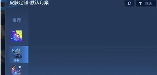 988钱包app截图