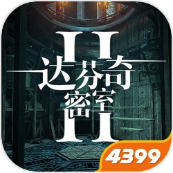 4 文字玩出花大嫂生娃通关攻略 2023-09-21