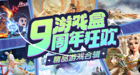 魔幻策略《灵魂圣塔》灵魂商店再出新套装