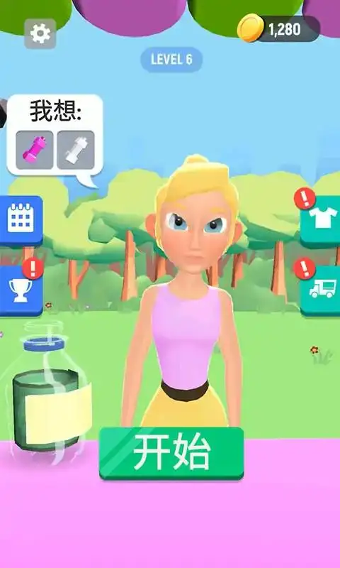 漩涡溯风穿越火影，还成了战国时期漩涡一族的少族长。惋惜