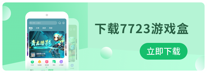 重溫經典《索尼克 起源》決定於6月23日多平台發售