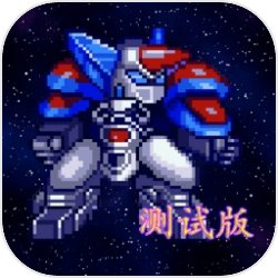 DotA题材策略手游《刀塔英雄》公测开启