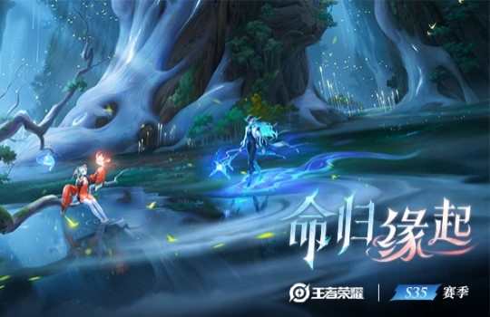 解灵者:天地一剑中文版