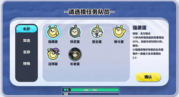 神话时代：我，超级游戏开发狂！