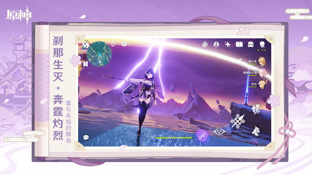 方源穿越综武国际，运营一家【走运小店】。小店仅有产品：