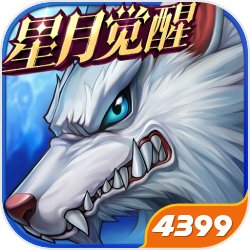 【王者叭叭乐】人机现已开端侵略星耀局 匹配机制优化指日可下？