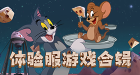Unity3D技术革新《天神传》画面赏析
