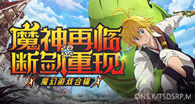 从交融狱血魔神开端暴虐木叶