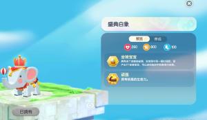 四合院：穿越傻柱，逼疯全院