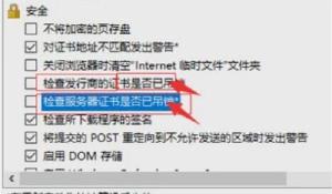 国产动作手游新期望《神魔》独家测评