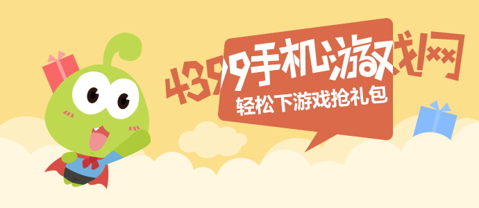 世纪之交的某一天，我穿越平行国际，开端截胡布局…多年后