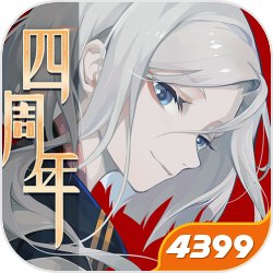 原神若你渴盼鲜血成果怎样完结 原神若你渴盼鲜血成果解锁攻略