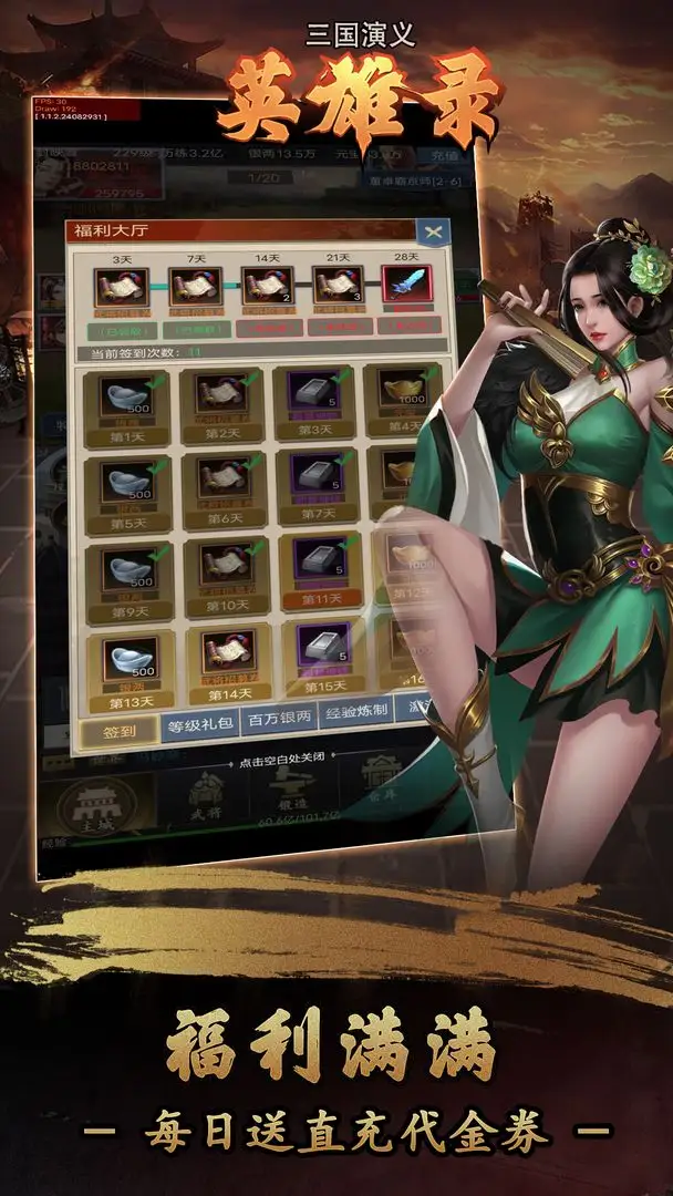 手机扫码安装豌豆荚