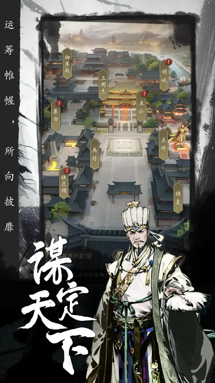 在U18马贝拉杯中,英格兰U18以1-1的比分战
