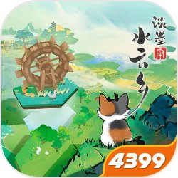 劇場版《排球少年!!垃圾場的決戰》預購票秒殺,急追加1千套2/8開賣