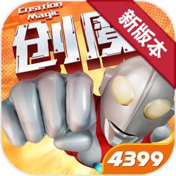 穿越综漫国际,林澈取得一栋公寓,而且每有一名新房客入住